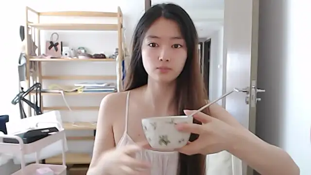 Mimi-cnbaby online show from May 17, 2026, 2:53 am