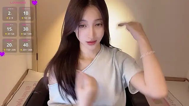 Seraphina-se online show from December 17, 2025, 6:03 pm