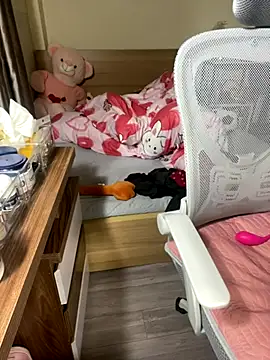 Mina048 online show from November 18, 2025, 8:13 pm