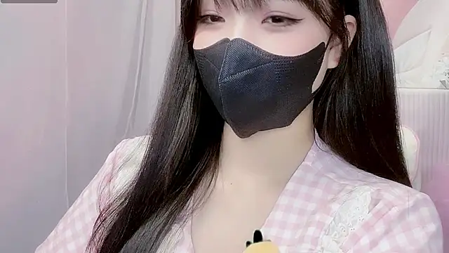 kemybaby online show from April 5, 2026, 6:49 pm