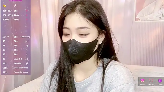 Snapshot of kemybaby chatting on April 24, 2026, 7:11 am kemybaby online show from April 24, 2026, 7:11 am