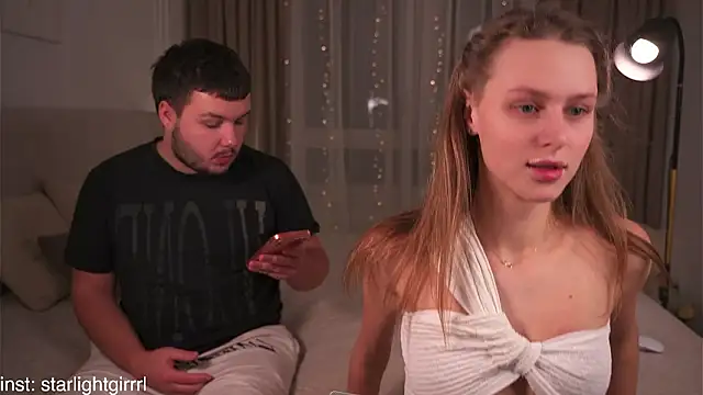 CupOfLovesWhisper online show from February 4, 2026, 9:09 pm