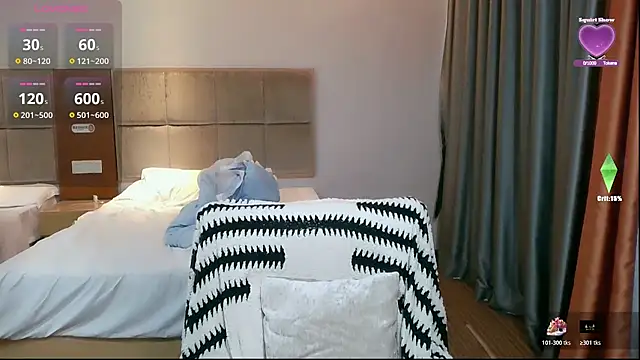 Tsia-Die online show from January 6, 2026, 5:33 am