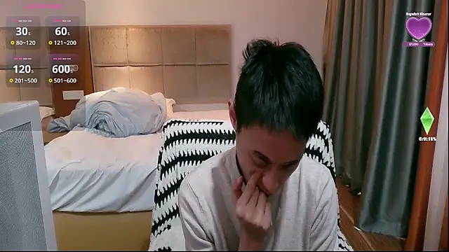 Tsia-Die online show from January 10, 2026, 5:42 am