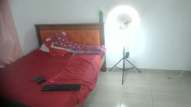 Lawuaifu1 online show from November 17, 2025, 7:30 pm