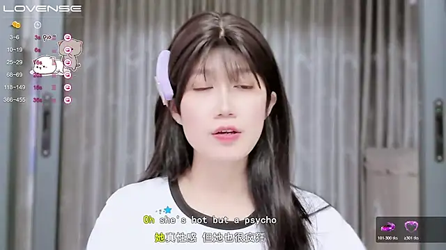 Rabbitlittlefool online show from November 5, 2025, 3:01 pm