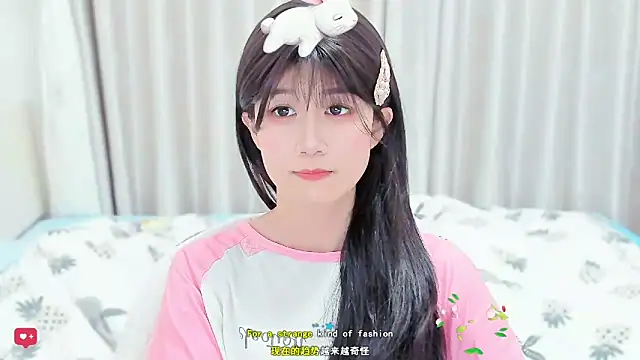 Rabbitlittlefool online show from February 7, 2026, 5:55 am