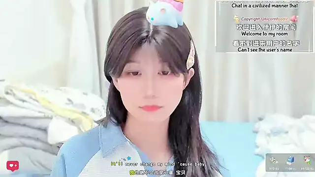 Rabbitlittlefool online show from February 10, 2026, 6:23 pm