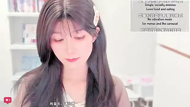 Rabbitlittlefool online show from February 21, 2026, 3:02 pm