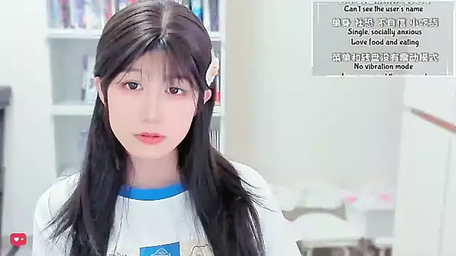 Rabbitlittlefool online show from February 25, 2026, 4:44 am