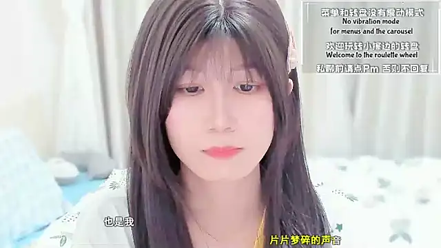 Rabbitlittlefool online show from March 14, 2026, 3:06 pm