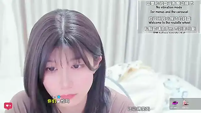 Rabbitlittlefool online show from March 17, 2026, 3:26 pm