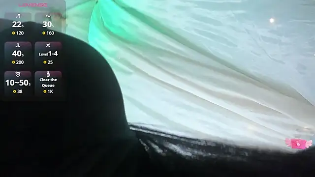 saori katusmi online show from December 1, 2025, 11:37 am