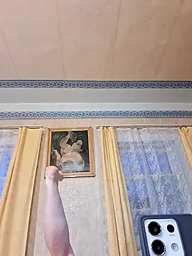 Snapshot of VikaKing chatting on February 11, 2026, 4:50 am VikaKing online show from February 11, 2026, 4:50 am