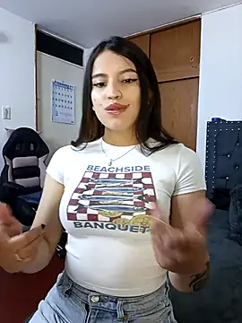 asumi 18 online show from February 24, 2026, 6:17 pm