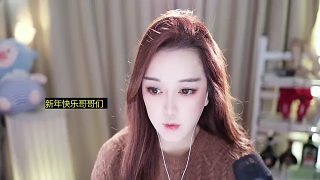 l2day  online show from February 18, 2026, 7:04 am