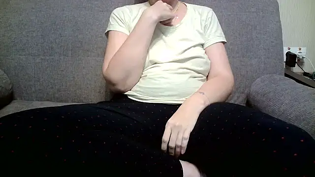 GraceInfinity online show from November 14, 2025, 2:27 pm