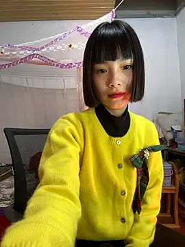 andymi1 online show from November 28, 2025, 2:20 pm