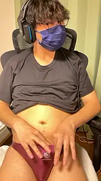 Snapshot of aoba_0n1san chatting on November 16, 2025, 6:19 am aoba 0n1san online show from November 16, 2025, 6:19 am