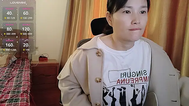 Haili-1 online show from October 24, 2025, 11:01 pm