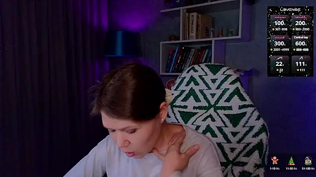 Snapshot of MyLittleGali chatting on February 2, 2025, 11:51 am MyLittleGali online show from February 2, 2025, 11:51 am