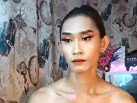 youarea dreamer online show from November 3, 2025, 7:04 pm