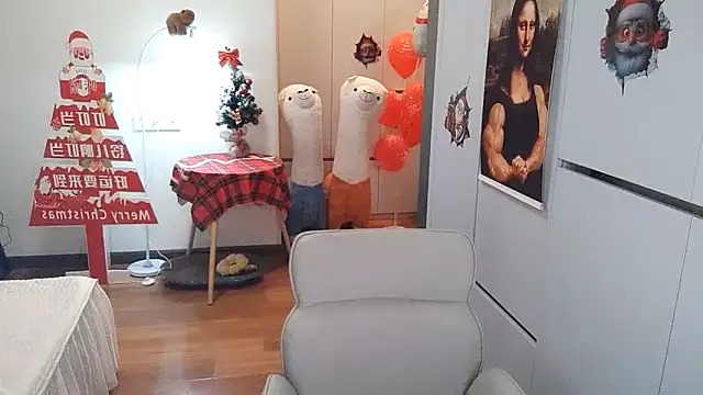 XiaoAnQi online show from December 17, 2025, 1:39 pm