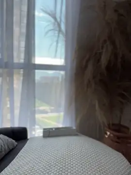 Sofi Leal online show from November 29, 2025, 1:03 pm