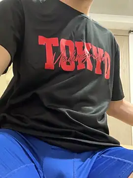 AlexanderCollman online show from October 29, 2025, 8:32 pm