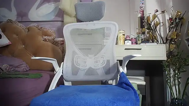 lyly asian online show from January 16, 2026, 12:25 am