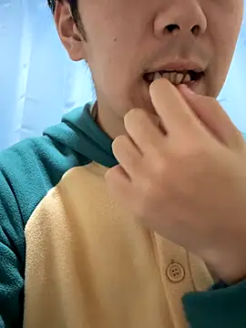 suzaku1229 online show from November 12, 2025, 1:44 pm