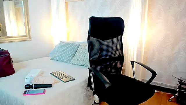 Emilly Beaumont online show from October 11, 2025, 10:58 am