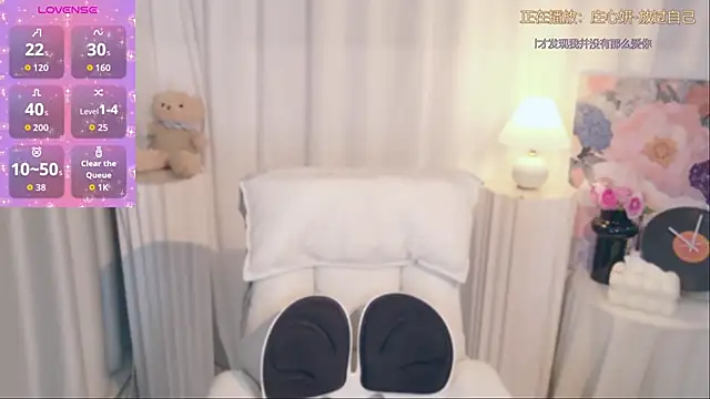 Seven-76 online show from November 8, 2025, 3:23 pm