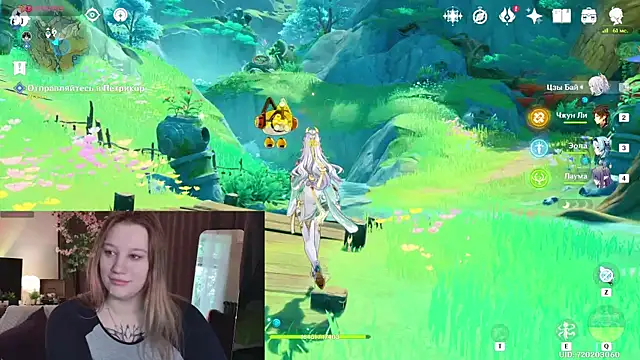 Morvelyn online show from May 31, 2026, 2:57 pm