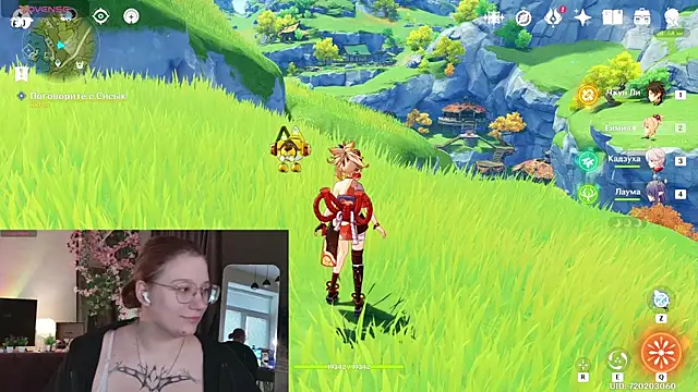 Morvelyn online show from June 3, 2026, 3:17 pm