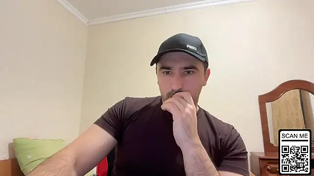 Hard to Obey online show from December 17, 2025, 6:14 pm