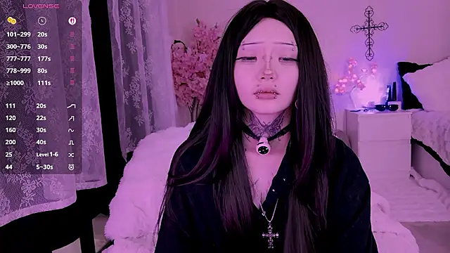 Snapshot of Lein_Bone chatting on March 9, 2026, 2:26 am Lein Bone online show from March 9, 2026, 2:26 am