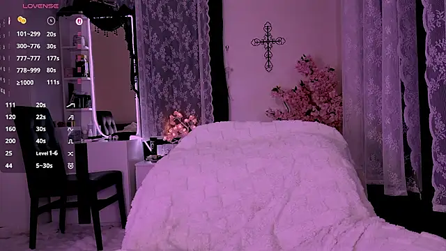 Snapshot of Lein_Bone chatting on March 22, 2026, 12:03 am Lein Bone online show from March 22, 2026, 12:03 am