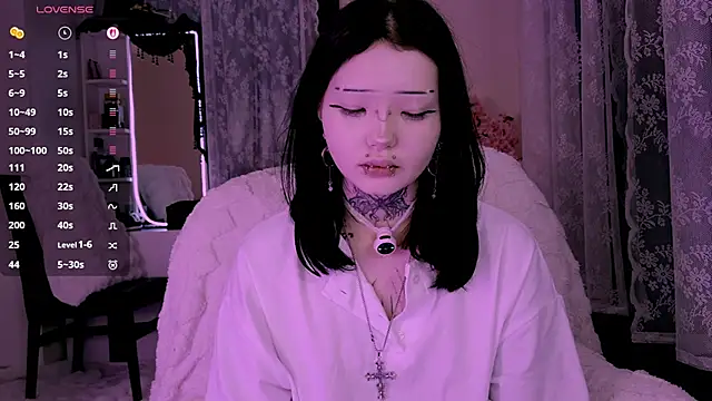 Snapshot of Lein_Bone chatting on March 23, 2026, 1:09 am Lein Bone online show from March 23, 2026, 1:09 am