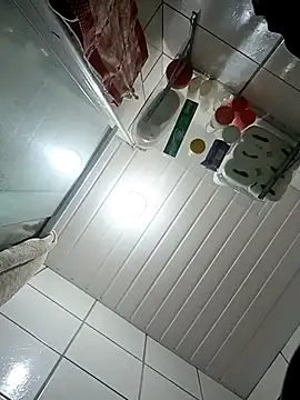 Crocante Hot online show from November 1, 2025, 2:52 pm