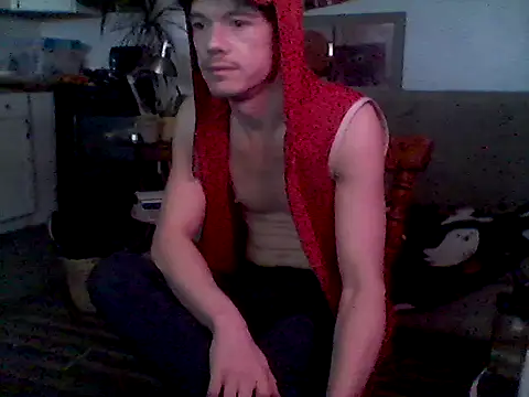 Snapshot of SalemStratton chatting on December 17, 2025, 8:37 pm SalemStratton online show from December 17, 2025, 8:37 pm