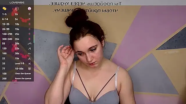 Eliz v tta online show from October 17, 2025, 8:55 pm