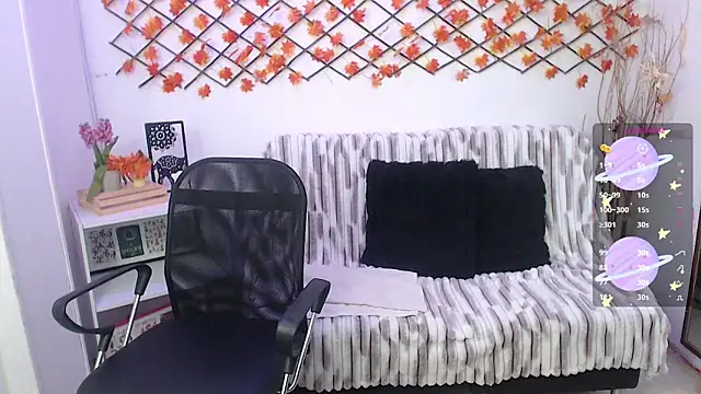 AmandaPeet online show from January 7, 2026, 9:17 pm