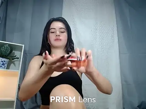 Urasian ladybug online show from December 20, 2025, 4:41 am