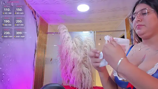 megann  up online show from March 8, 2026, 3:32 am