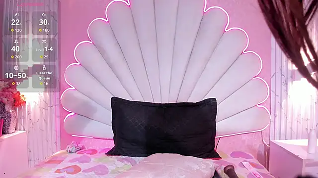 Snapshot of MisRoos chatting on November 11, 2025, 4:18 pm MisRoos online show from November 11, 2025, 4:18 pm