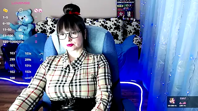 Snapshot of MilaRay chatting on December 9, 2024, 4:58 pm MilaRay online show from December 9, 2024, 4:58 pm