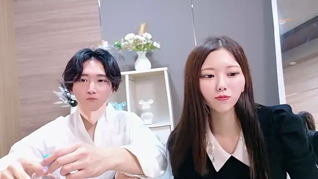 Reto-sama online show from September 20, 2025, 4:08 pm