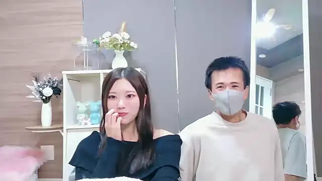 Reto-sama online show from September 21, 2025, 2:51 pm