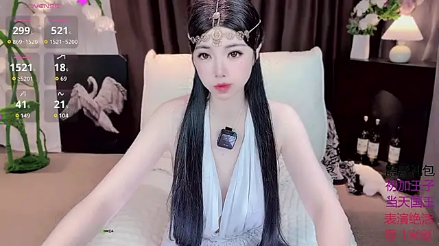 Yaievan0-0 online show from September 21, 2025, 2:02 am